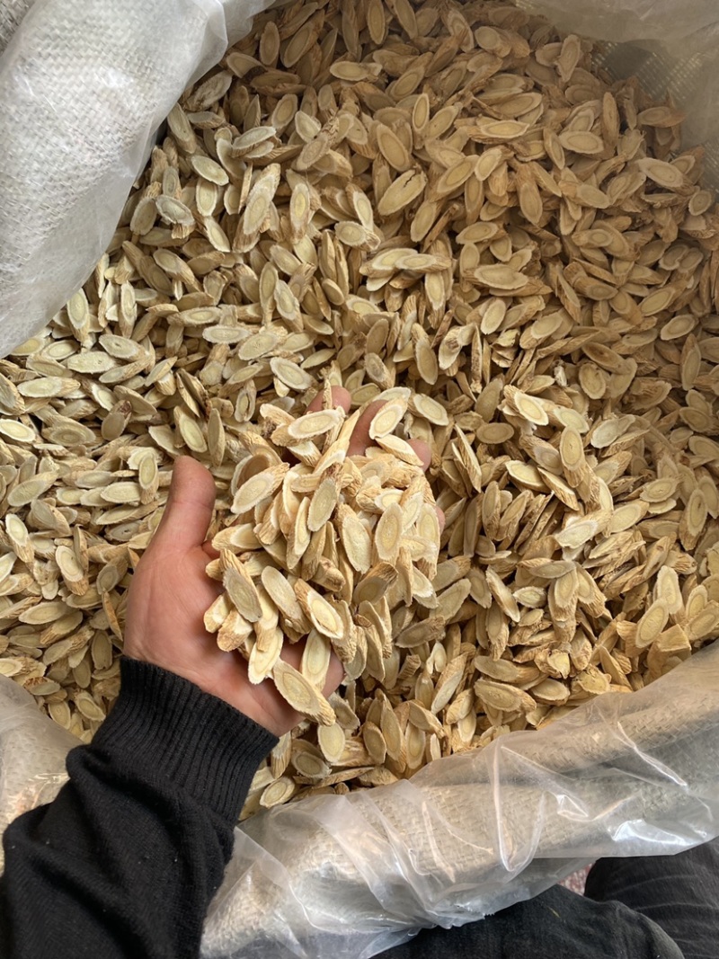 甘肃道地正宗北芪黄芪指甲片***无硫泡水大货批发