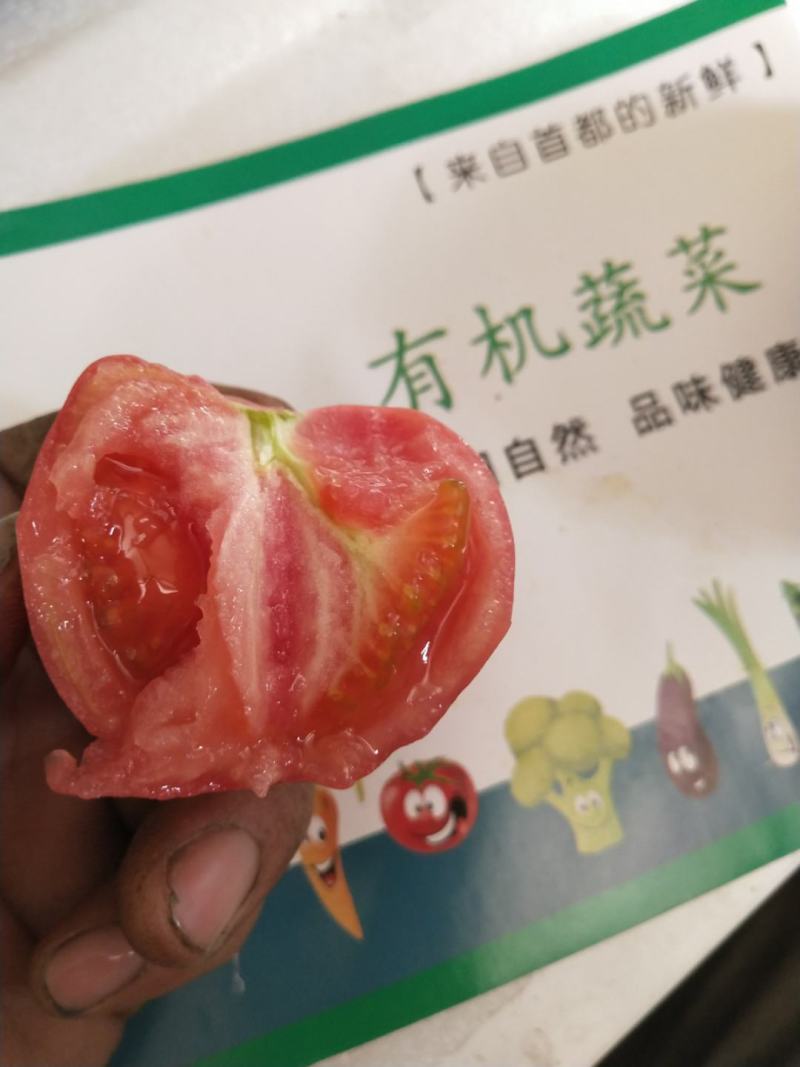 普罗旺斯，西红柿（自然熟）
