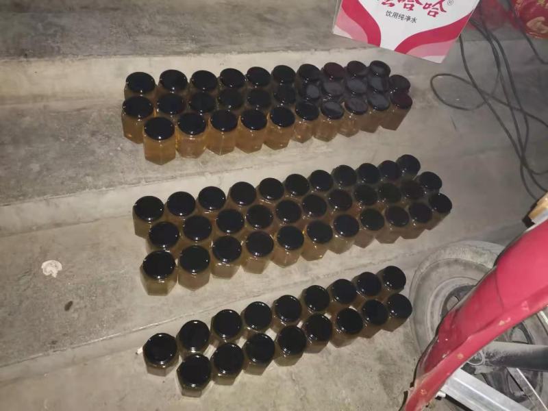 农家自养蜂蜜基地直发欢迎欢迎热烈欢迎欢迎欢迎热烈欢迎