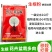 5%吲丁·萘乙酸植物促根生长移栽壮苗花卉苗木扦插育苗生根