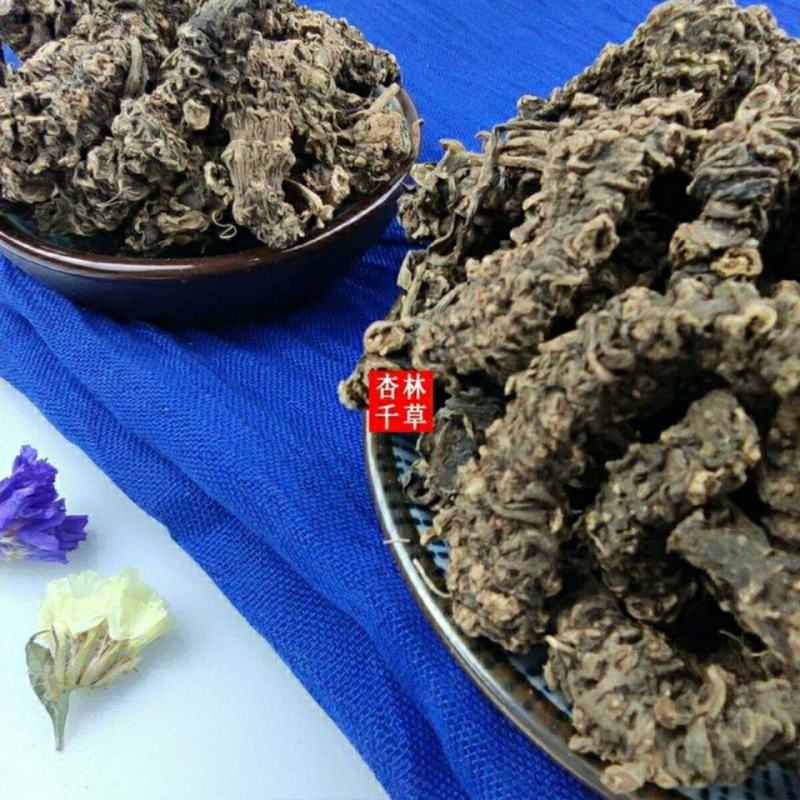 云南野生中药材蜘蛛香马蹄香散装包邮