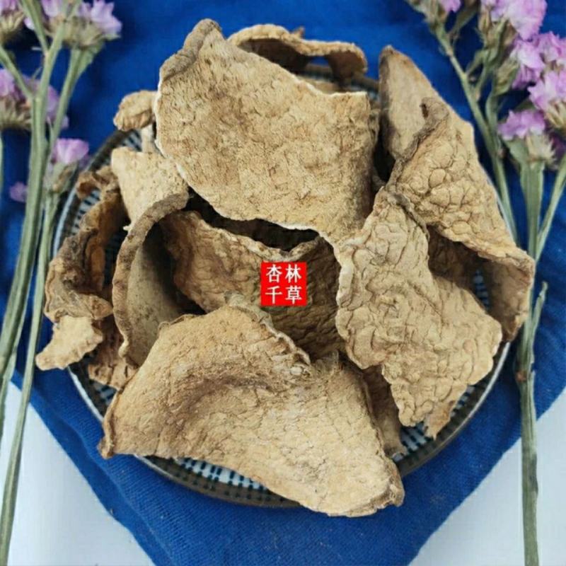 云南野生中药材白药子白药根山乌龟包邮