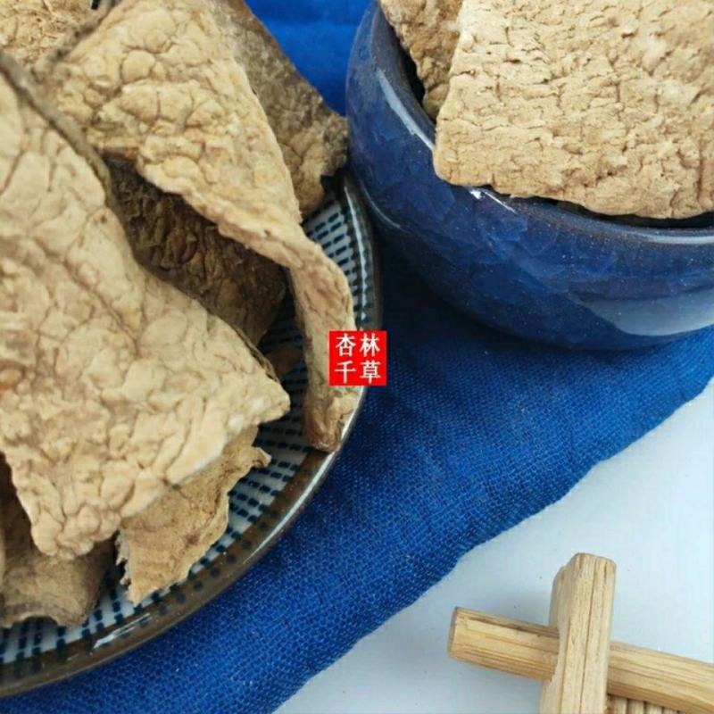 云南野生中药材白药子白药根山乌龟包邮