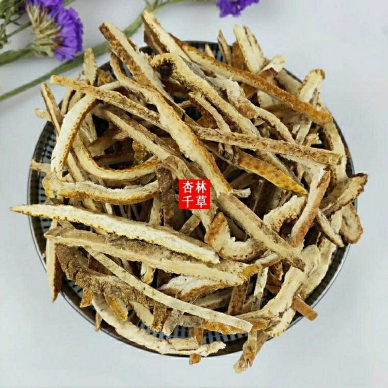 中药材橘红化橘红橘红丝散装包邮