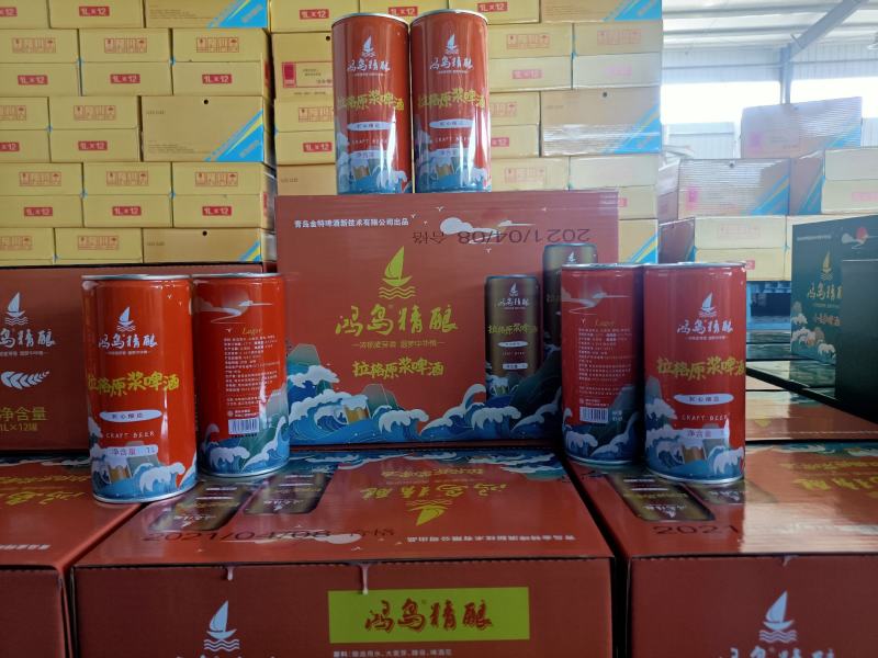 青岛原浆拉格新外观，鸿岛精酿全新招商，加盟即可代理