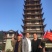 各种菌类特价，厂方直销