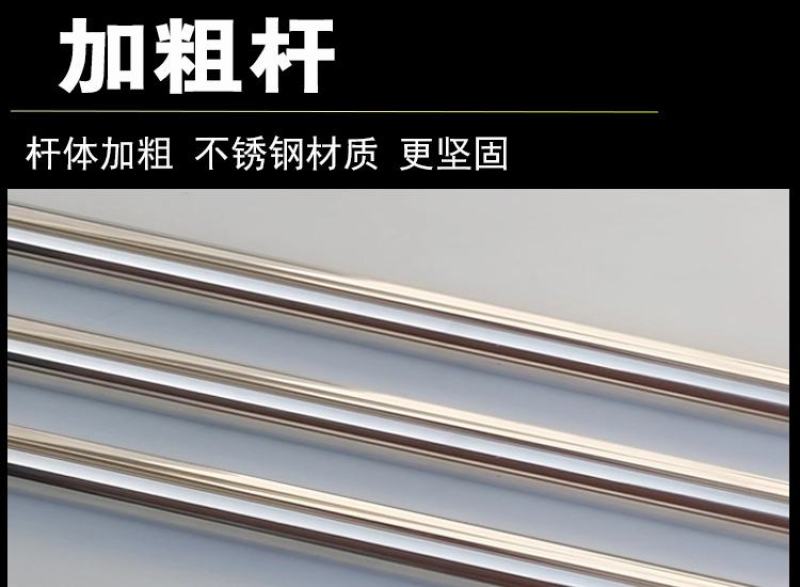 不锈钢加粗伸缩杆定位抄网竿槐花香椿钩钓鱼割草刀5米6米树