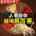 【同仁堂】买5盒发10大麦保健茶男人的福利多省包邮免运费