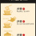 【同仁堂】买5盒发10大麦保健茶男人的福利多省包邮免运费