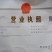 玉米小麦面粉麸皮秸秆