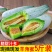 顺丰包邮坏果包赔产地直发酥脆多汁甘甜爽口网红带货