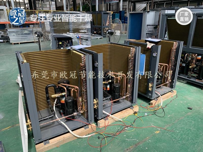 厂家直销冷冻设备果蔬海鲜成套冷冻机制冷保鲜冻库