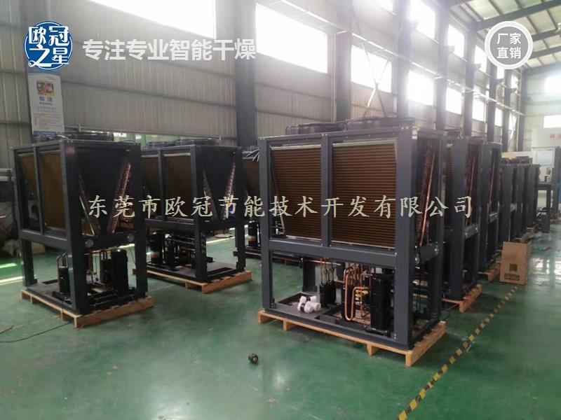 厂家直销冷冻设备果蔬海鲜成套冷冻机制冷保鲜冻库