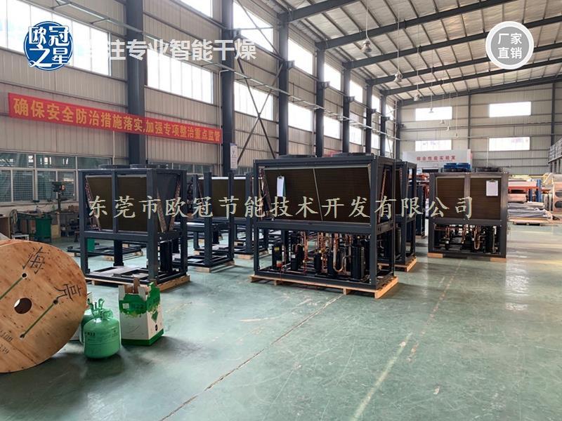 专业冷冻库订做小型食品保鲜冷库果蔬海鲜冷藏库全套设备