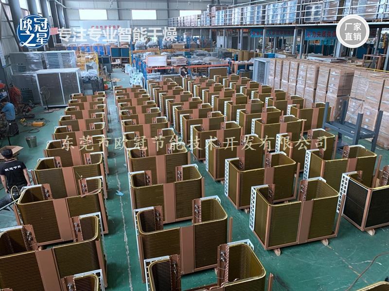 专业冷冻库订做小型食品保鲜冷库果蔬海鲜冷藏库全套设备