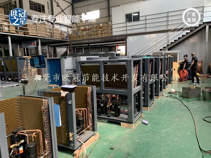 专业冷冻库订做小型食品保鲜冷库果蔬海鲜冷藏库全套设备