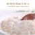 麦片奶粉甜麦片早餐冲泡袋装小袋燕麦片速食食品多省包邮