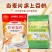 麦片奶粉甜麦片早餐冲泡袋装小袋燕麦片速食食品多省包邮