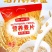 麦片奶粉甜麦片早餐冲泡袋装小袋燕麦片速食食品多省包邮