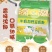 麦片奶粉甜麦片早餐冲泡袋装小袋燕麦片速食食品多省包邮