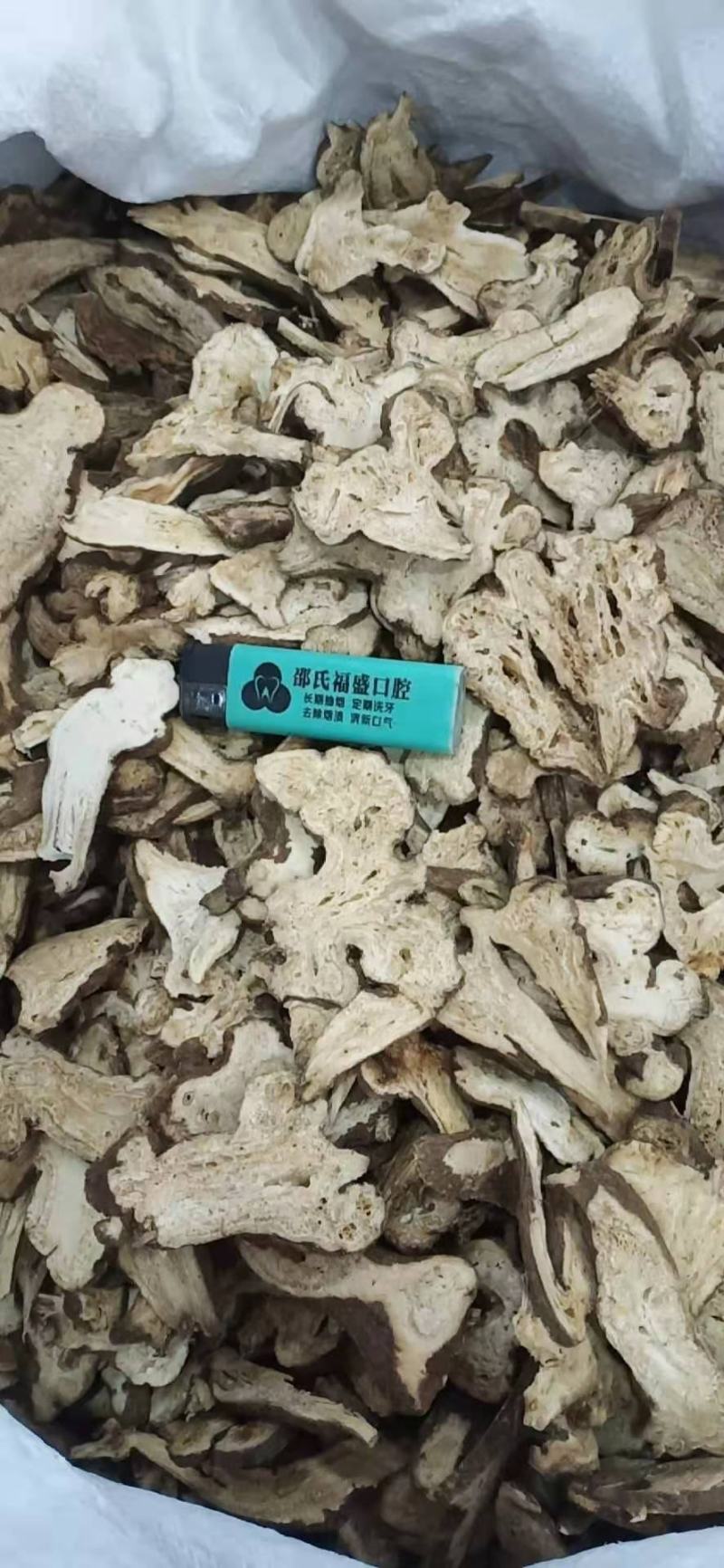 亳州中药材白术各种规格供应中白术芽供应