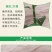 包邮葡萄扎丝园林猕猴桃捆绑枝扎丝圆0.7cm铁丝包塑12