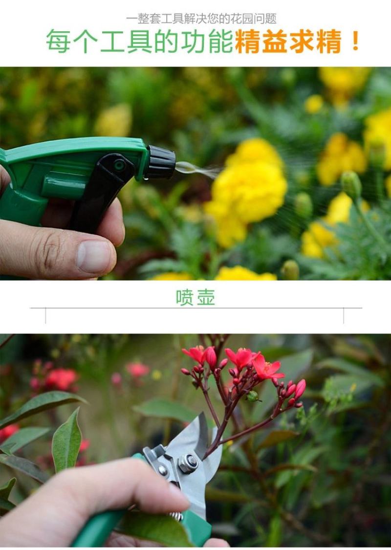 园艺工具铲子套装花卉盆栽家用种花工具阳台养花小铲子花铲小