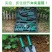 园艺工具铲子套装花卉盆栽家用种花工具阳台养花小铲子花铲小