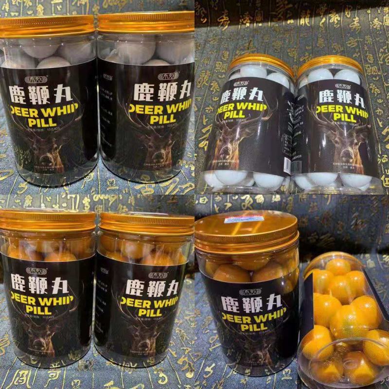 长白山梅花鹿鹿鞭膏鹿胎养精血，男女滋补，加强版浓缩高纯度