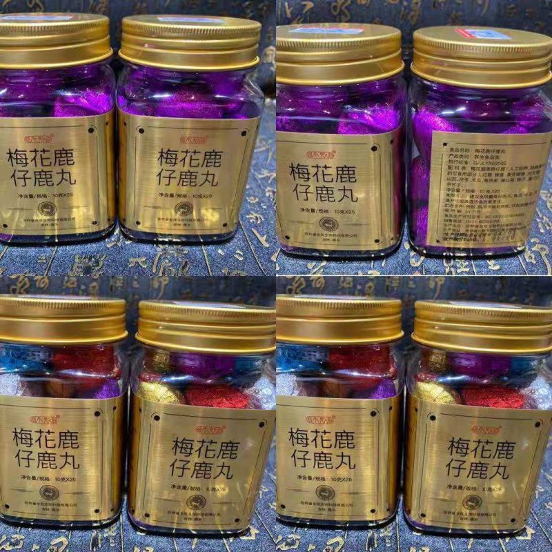 长白山梅花鹿鹿鞭膏鹿胎养精血，男女滋补，加强版浓缩高纯度