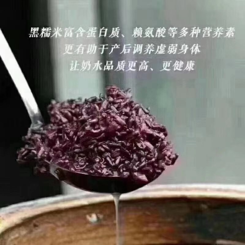客家佬土特产黄酒批发