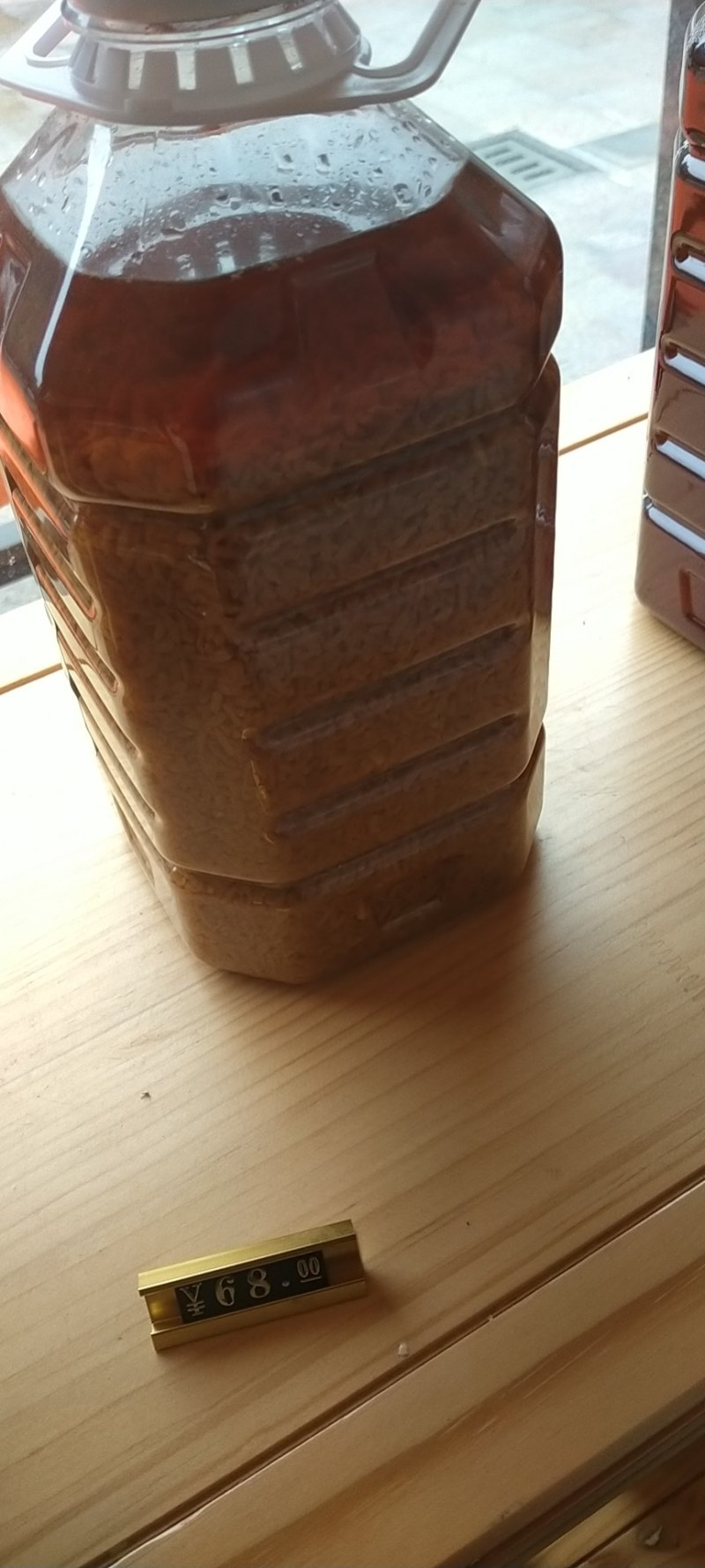 客家佬土特产黄酒批发