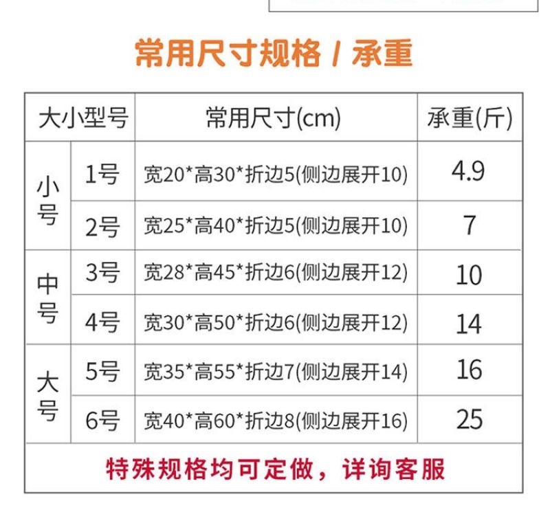 塑料方便袋蔬果手提袋水果手提袋农产品包装袋现货批发全国发