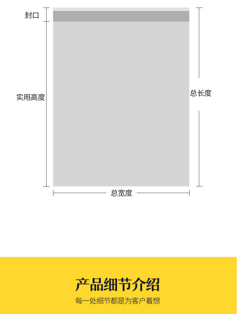 塑料方便袋蔬果手提袋水果手提袋农产品包装袋现货批发全国发