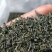 陕南绿茶汉中仙毫高山原生态富含硒、锌、氨基酸绿茶