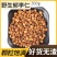 郁李仁中药材新货郁里仁小李仁郁李仁量大从优