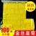 正宗桐乡杭白菊胎菊王胎菊白菊花批发量大从优