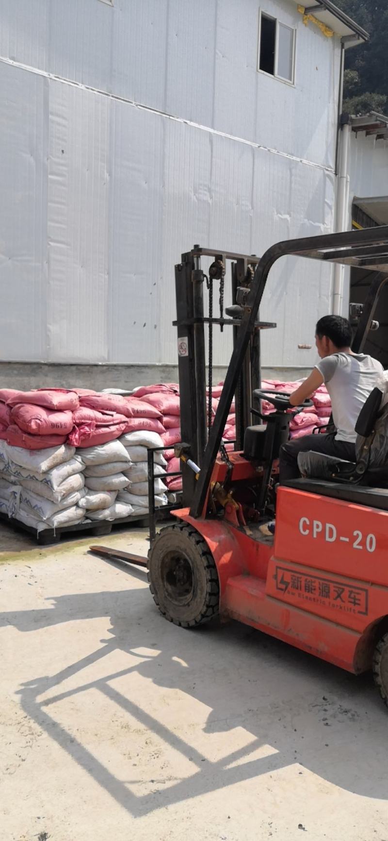 沼肥沼渣肥沼气肥料有机肥料化肥微生物肥