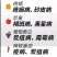 80%代森锰锌1000g代森猛锌辛杀菌剂早疫病黑星病炭疽