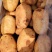 云南土豆大量上市让你一手货源到手丶品质有保证常年提供农品