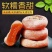 【特价广西手工柿饼】新鲜柿饼柿子柿子饼零食吊柿饼超值包邮