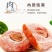 【特价广西手工柿饼】新鲜柿饼柿子柿子饼零食吊柿饼超值包邮