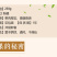 【一件代发】鲍鱼果新疆坚果富晒沙漠果原味散装零食超值包邮