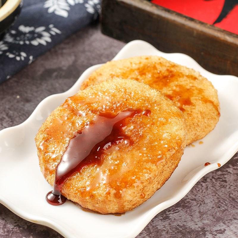 湖南特产糥米糍粑纯糯米手工美食年糕好吃的早餐半成品食品