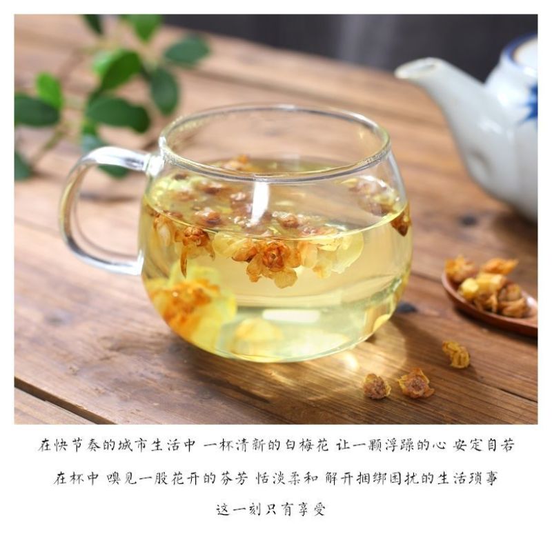 腊梅花茶腊梅花干茶蜡梅花特级浓香型花果茶超值包邮