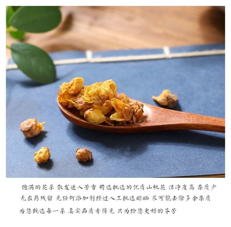 腊梅花茶腊梅花干茶蜡梅花特级浓香型花果茶超值包邮