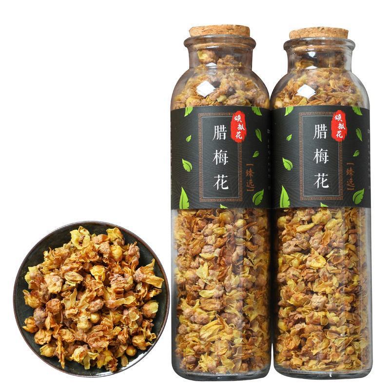 腊梅花茶腊梅花干茶蜡梅花特级浓香型花果茶超值包邮