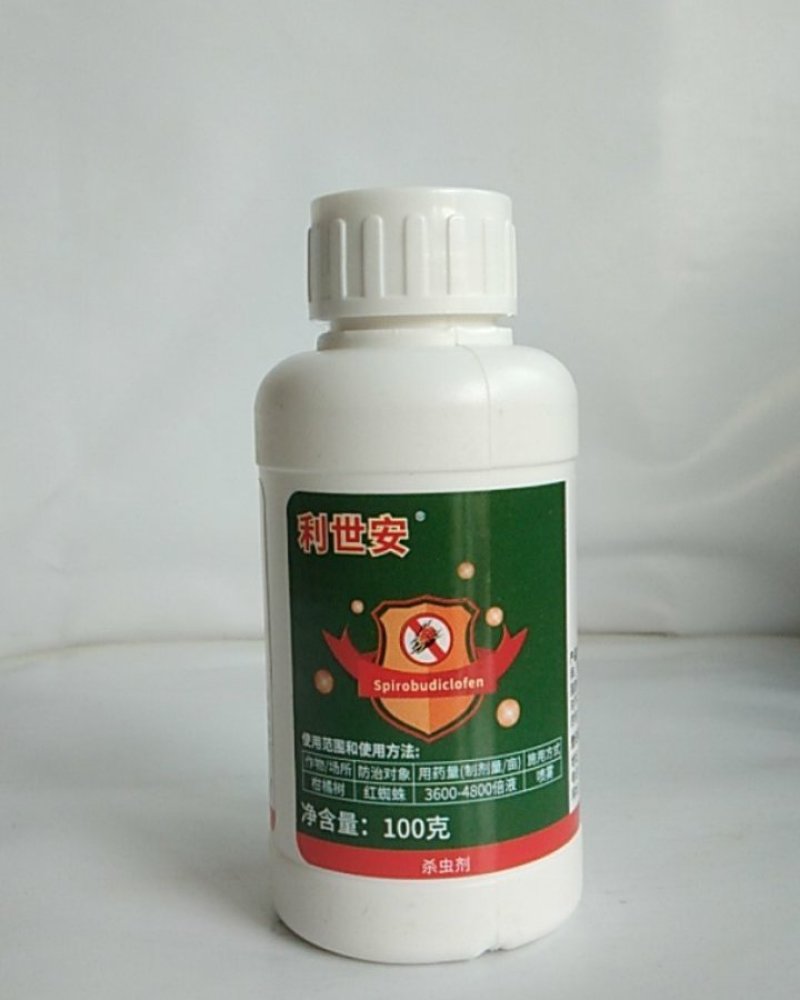 螺螨双酯对红蜘蛛具有触杀和胃毒作用其杀虫杀卵效果突出。