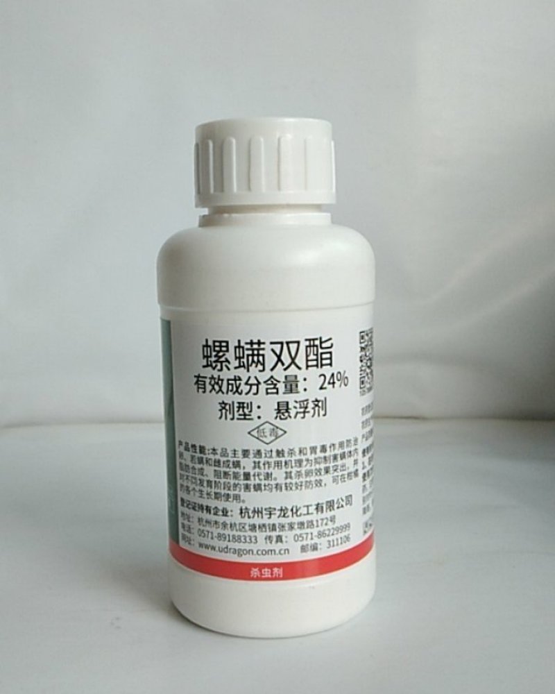 螺螨双酯对红蜘蛛具有触杀和胃毒作用其杀虫杀卵效果突出。