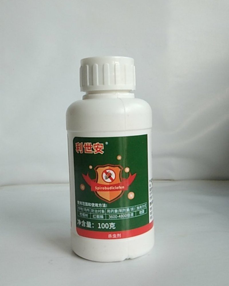 螺螨双酯对红蜘蛛具有触杀和胃毒作用其杀虫杀卵效果突出。